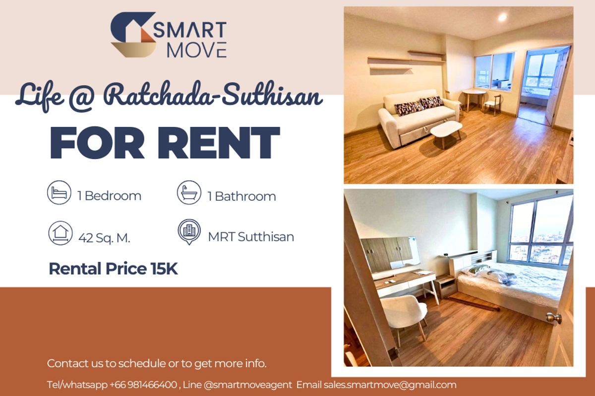 ให้เช่าคอนโดรัชดา ห้วยขวาง : 🔥 สำหรับเช่า !! 🔥 Code C20250400022.......Life @ Ratchada - Suthisan, 1 ห้องนอน, 1 ห้องน้ำ, ชั้นสูง 21++, แต่งครบ, พร้อมเข้าอยู่ 📣📣