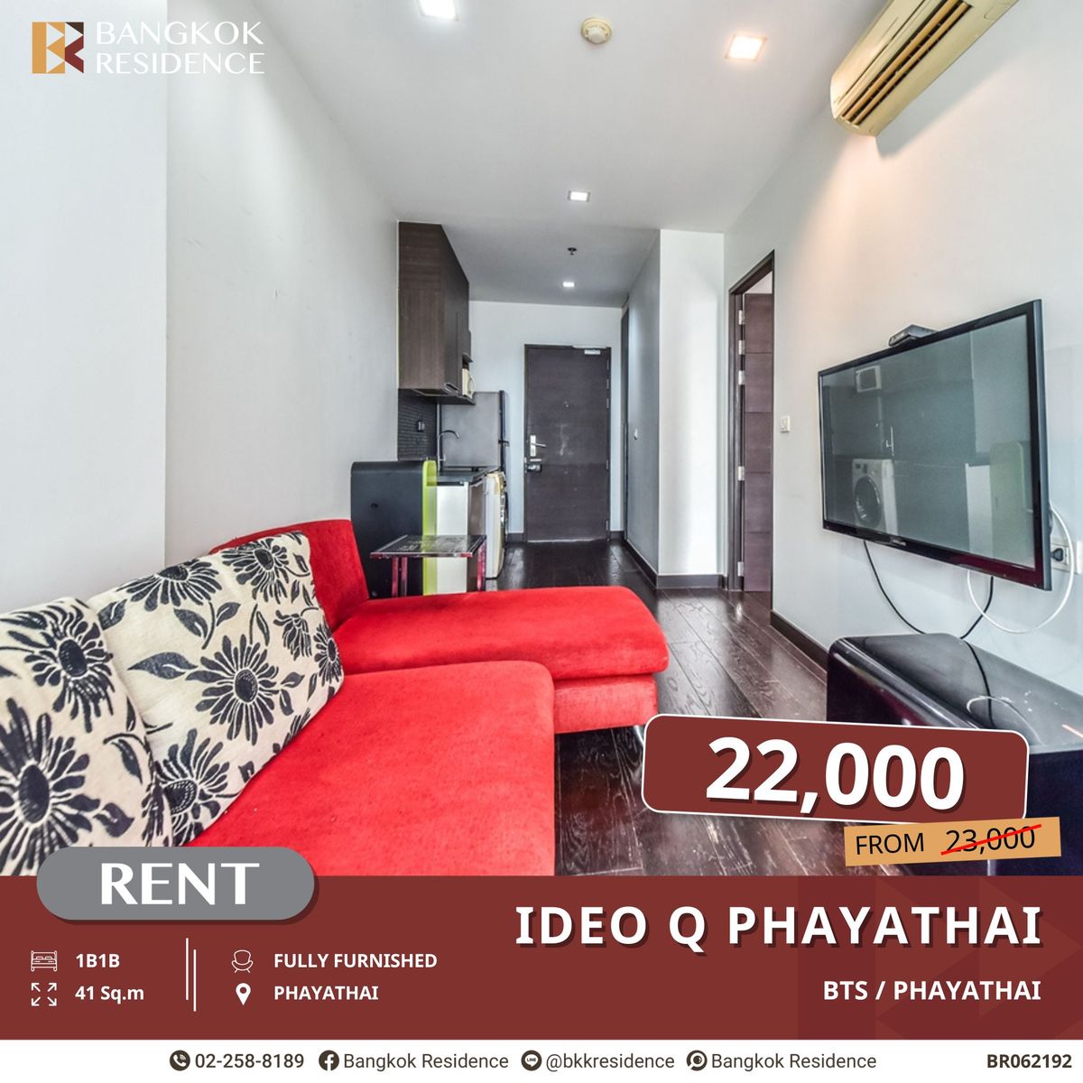For RentCondoRatchathewi,Phayathai : Ideo Q Phayathai, 1 Bedroom Condo for Rent near BTS Phaya Thai