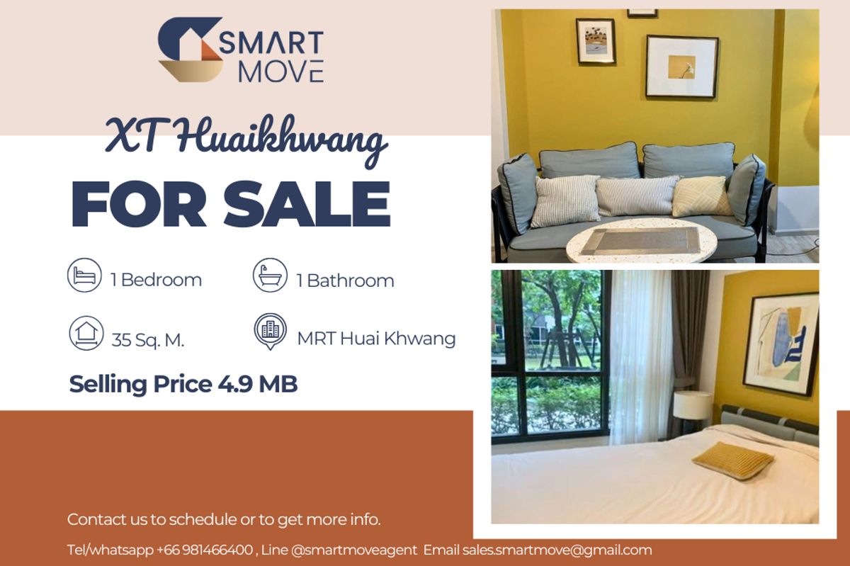 For SaleCondoRatchadapisek, Huaikwang, Suttisan : 🔥 Sale with tenant !! 🔥 Code C20250400030..........XT Huaikwang, 1 bedroom, 1 bathroom, furnished, Special Deal!!📣📣