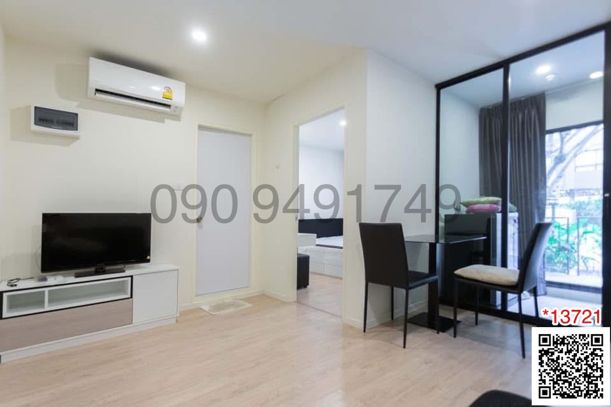 เช่า iCondo Green Space Sukhumvit 77 ห้องชั้น 1 Pool Access บ้านเลขที่สวย พร้อมเข้าอยู่ Loading...
