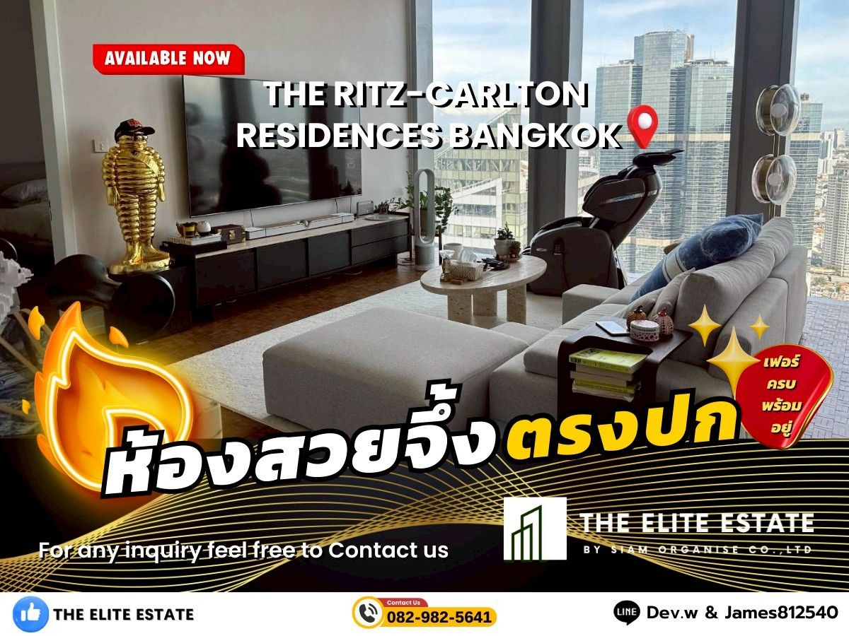 For RentCondoSathorn, Narathiwat : 🐲✨️ Nice room for rent 🐲✨️THE RIT CARLTON BANGKOK RESIDENCES