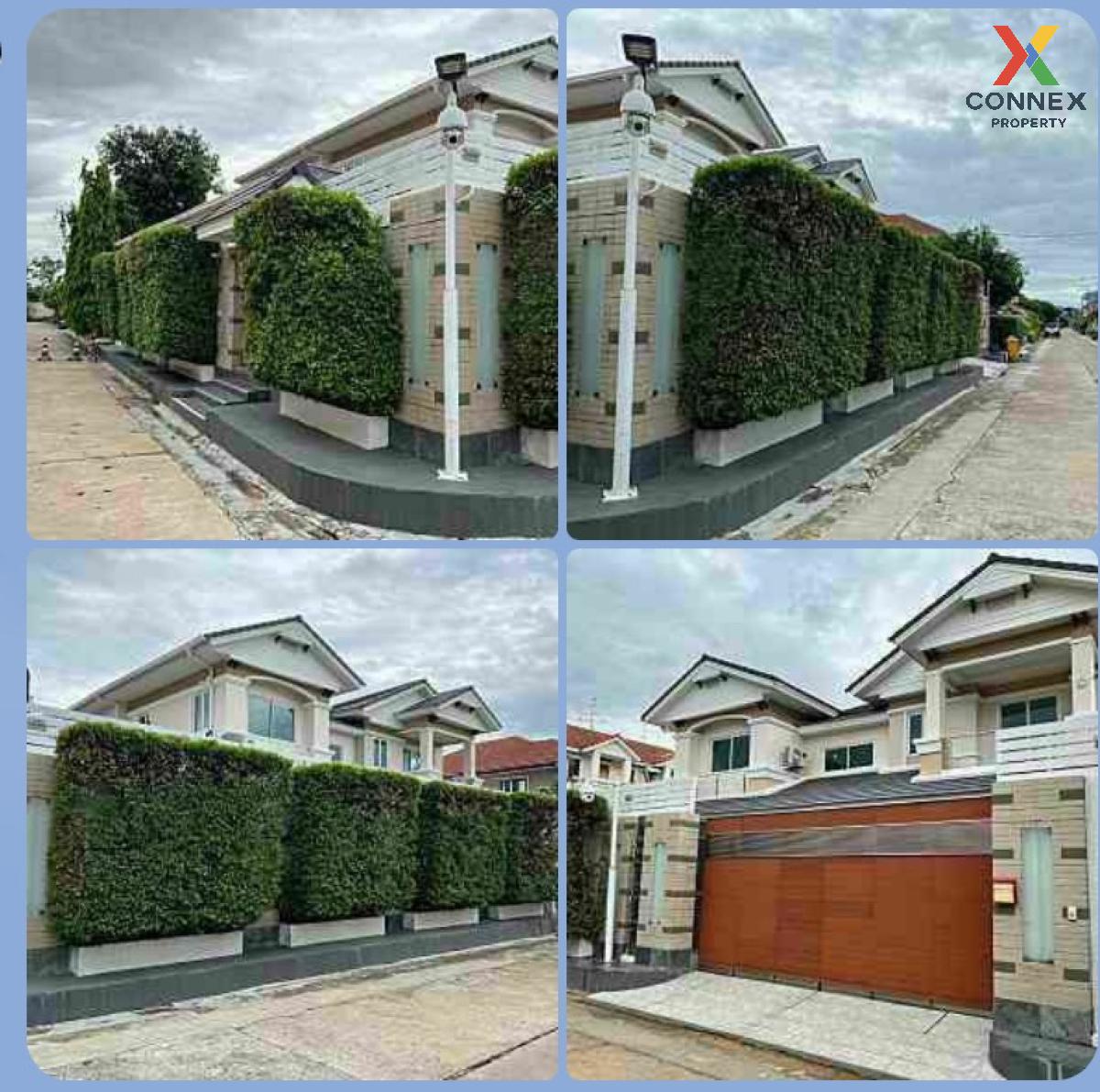 ขายบ้านแจ้งวัฒนะ เมืองทอง : ขายบ้าน  บ้านลานทอง บางพูด ปากเกร็ด กรุงเทพ CX-119372  (S)