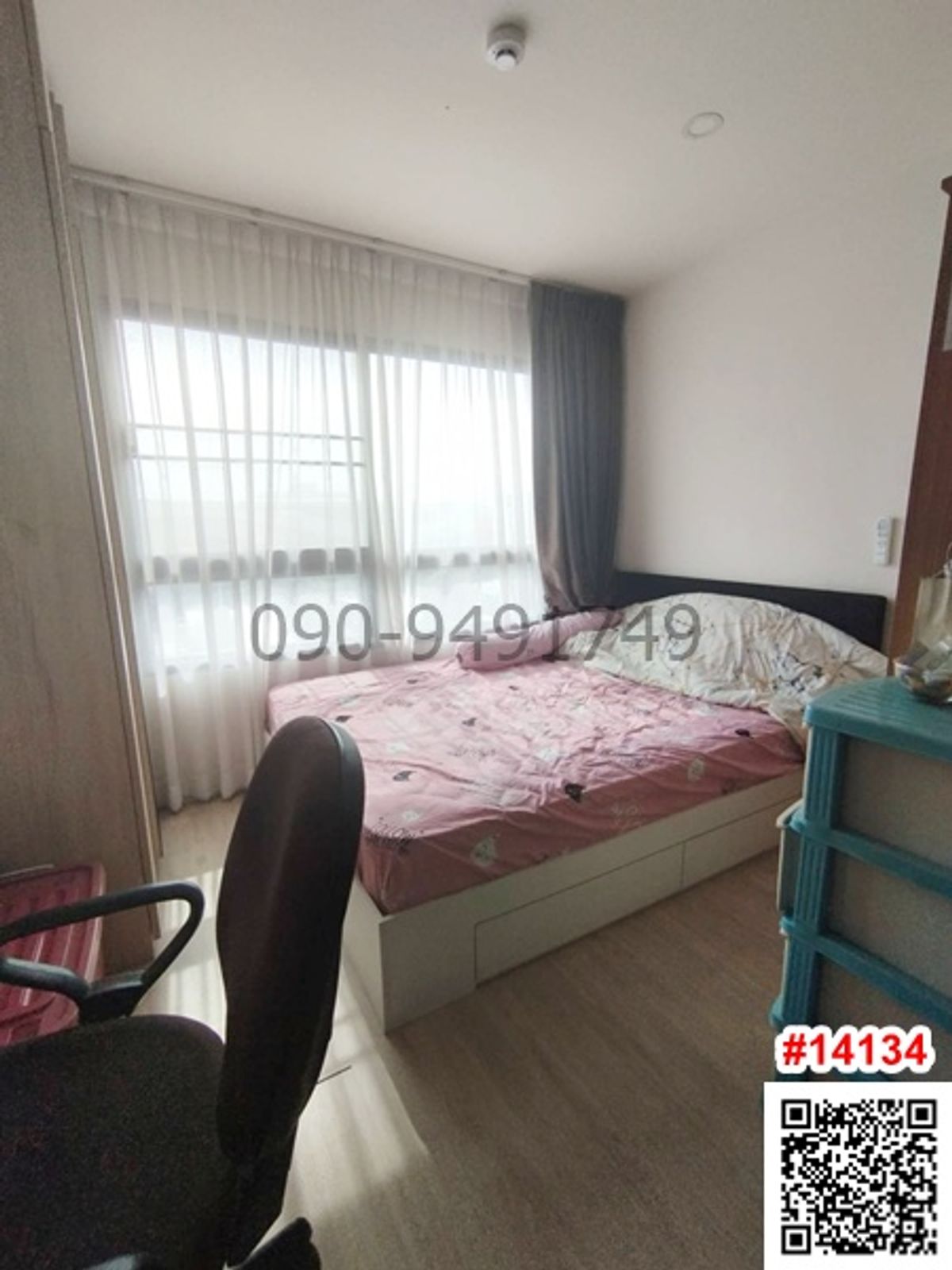 ขาย คอนโด I Condo Green Space Sukhumvit 77 เฟส 1 ตึก B ชั้น 5 ใกล้โรบินสันลาดกระบัง Loading...