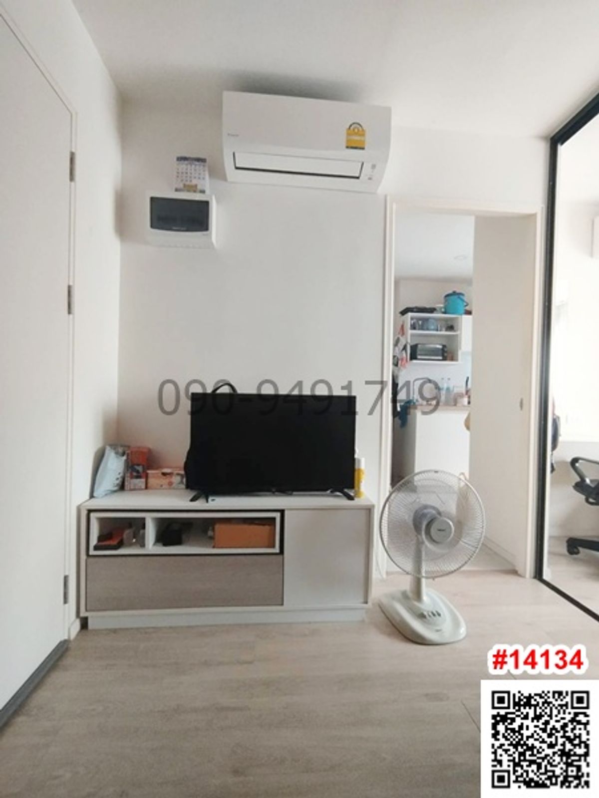 ขายคอนโดลาดกระบัง สุวรรณภูมิ : ขาย คอนโด I Condo Green Space Sukhumvit 77 เฟส 1 ตึก B ชั้น 5 ใกล้โรบินสันลาดกระบัง