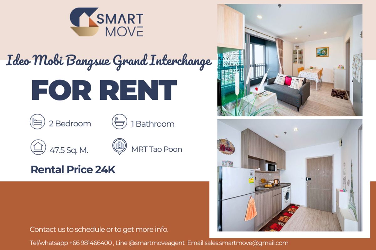 ให้เช่าคอนโดบางซื่อ วงศ์สว่าง เตาปูน : 🔥สำหรับเช่า!!🔥Code C20230111819.........Ideo Mobi Bangsue Grand Interchange, 2 ห้องนอน, 1 ห้องน้ำ , ชั้นสูง 25++, แต่งครบ, พร้อมเข้าอยู่ 📣📣