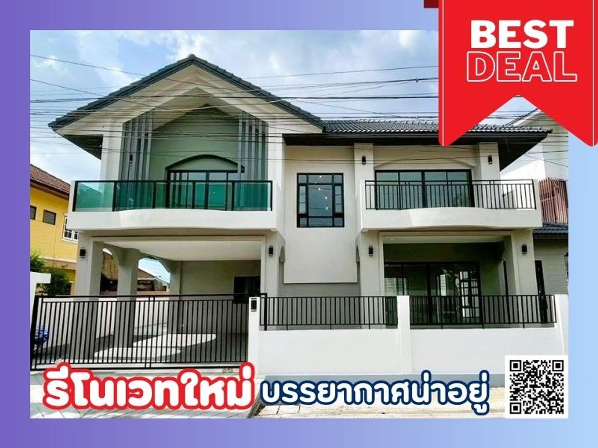 For SaleHouseSeri Thai, Ramkhamhaeng Nida : ⭐️ New Renovate House with free transfer ❤️‍🔥 House for sale in Ramkhamhaeng 76, special price 9.9 million baht. Interested, contact 095-424-3656.