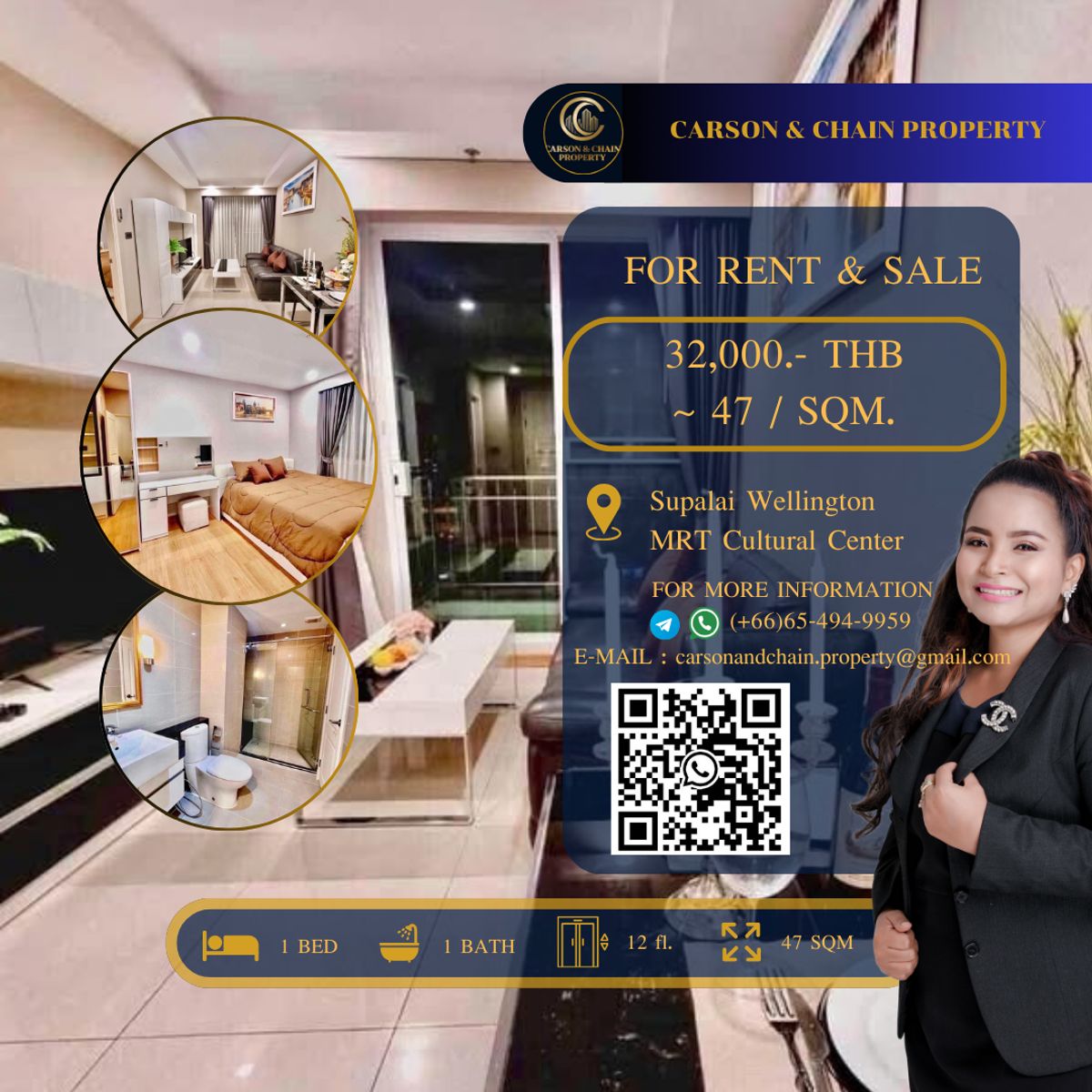 For RentCondoRama9, Petchburi, RCA : Supalai Wellington