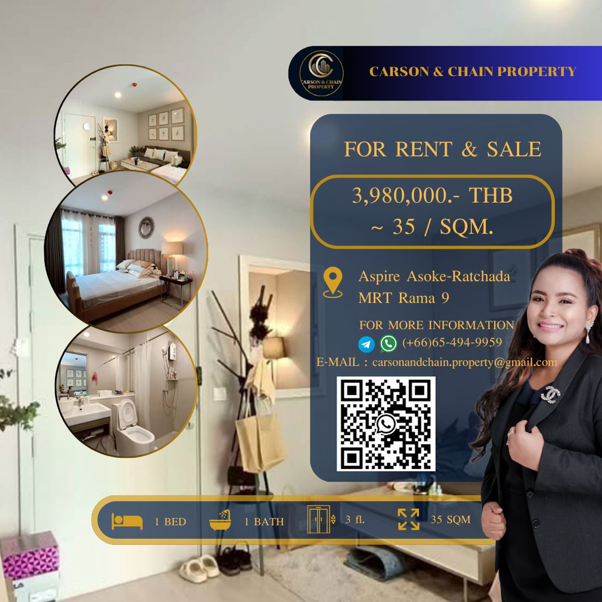 ขายคอนโดพระราม 9 เพชรบุรีตัดใหม่ RCA : Aspire Asoke-Ratchada