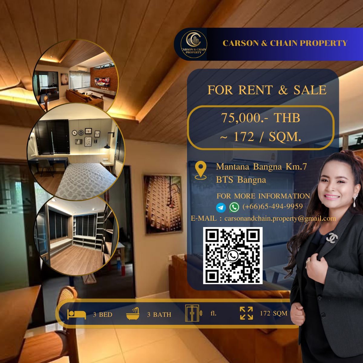 ให้เช่าบ้านบางนา แบริ่ง ลาซาล : Mantana Bangna Km.7