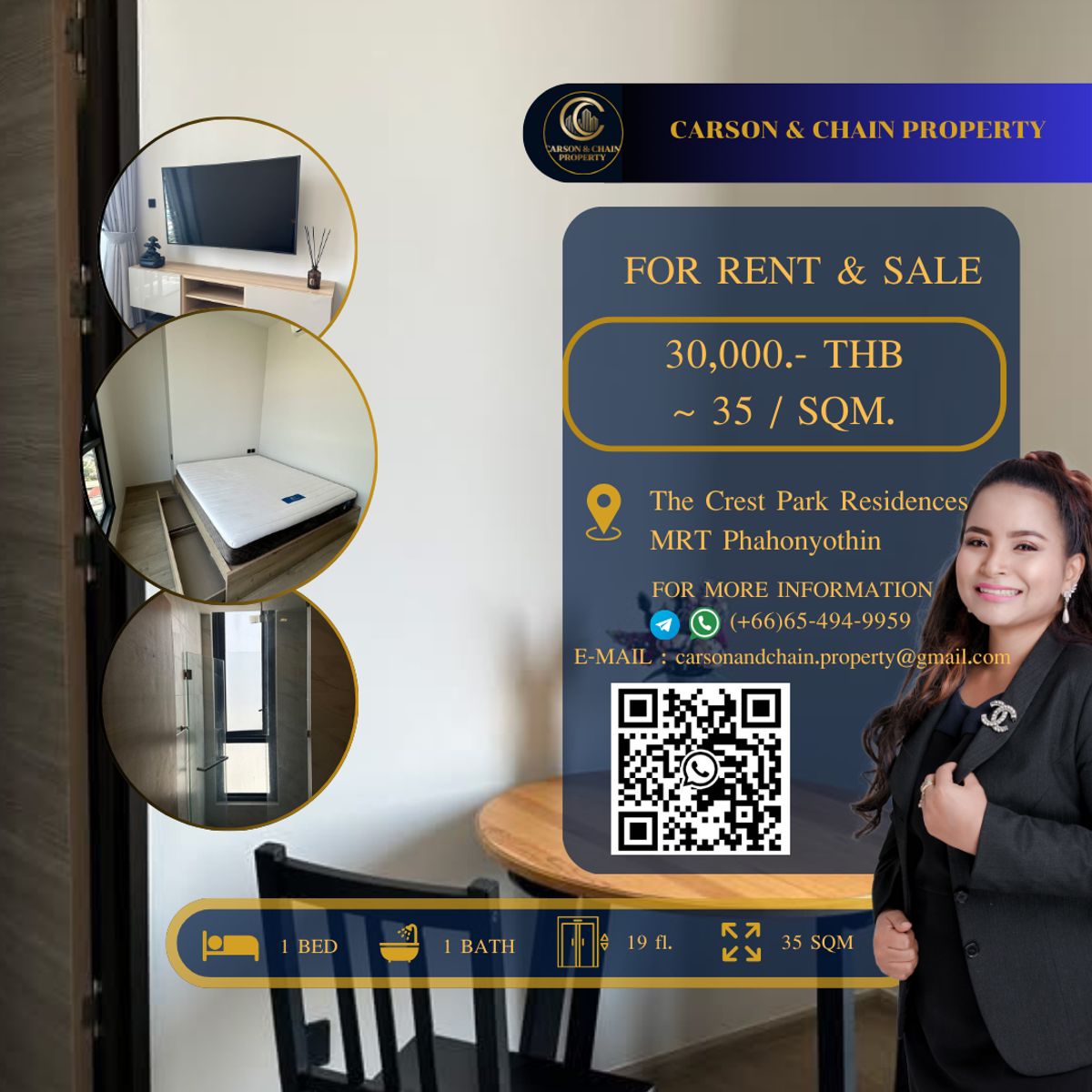 ให้เช่าคอนโดลาดพร้าว เซ็นทรัลลาดพร้าว : The Crest Park Residences