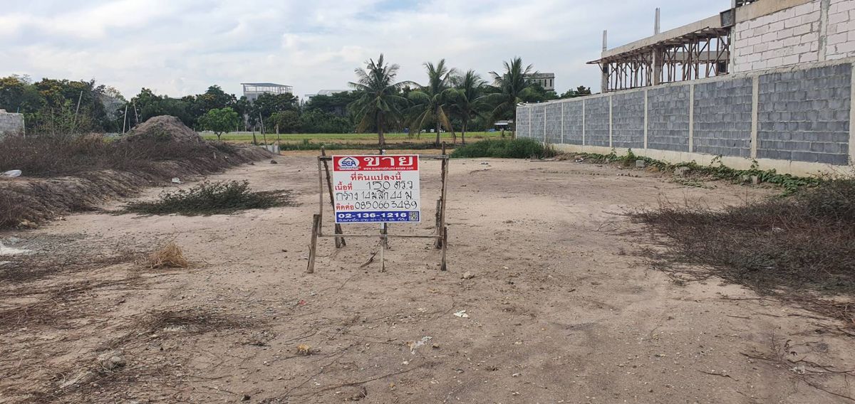 For SaleLandNonthaburi, Bang Yai, Bangbuathong : Popular land Bang Len-Suphanburi Road, Nonthaburi