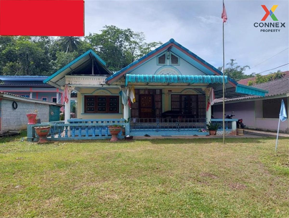 For SaleHouseKrabi : For Sale Single - storey detached house area 261 square wa Khlong Thom Krabi , Phela , Khlong Thom , Krabi , CX-120561