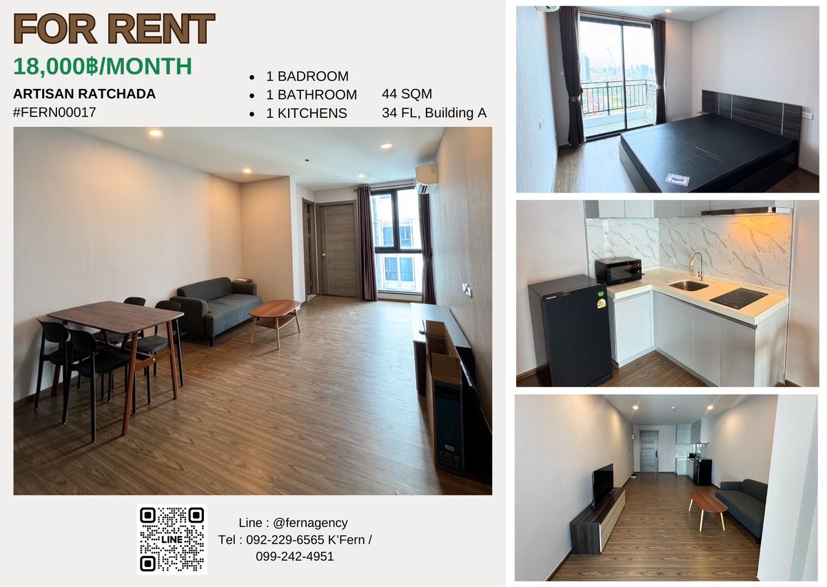 For RentCondoRatchadapisek, Huaikwang, Suttisan : 🌟 Condo ready! Good location, high view, full of “Artisan Ratchada“ next to the MRT Cultural Center 🌟
