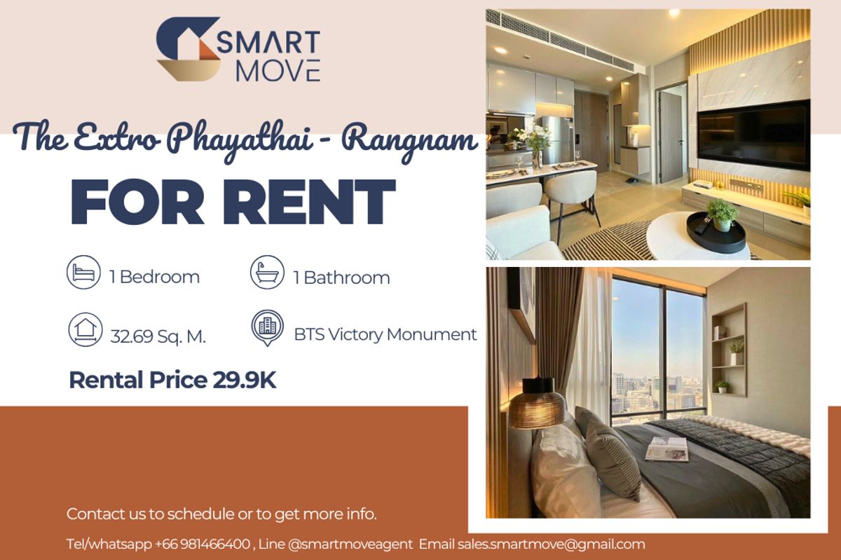 ให้เช่าคอนโดราชเทวี พญาไท : 🔥 สำหรับเช่า !!🔥 Code C20250400066..........The Extro Phayathai - Rangnam, 1 ห้องนอน, 1 ห้องน้ำ, ชั้นสูง 22++, แต่งครบ, พร้อมเข้าอยู่ 📣📣