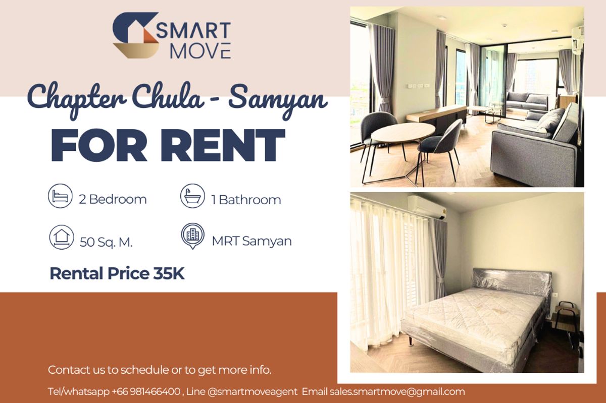 For RentCondoSiam Paragon ,Chulalongkorn,Samyan : 🔥For Rent !!🔥 Code C20250400056..........Chapter Chula - Samyan, 2 bedroom, 1 bathroom, high floor 25++, furnished, ready to move in📣📣
