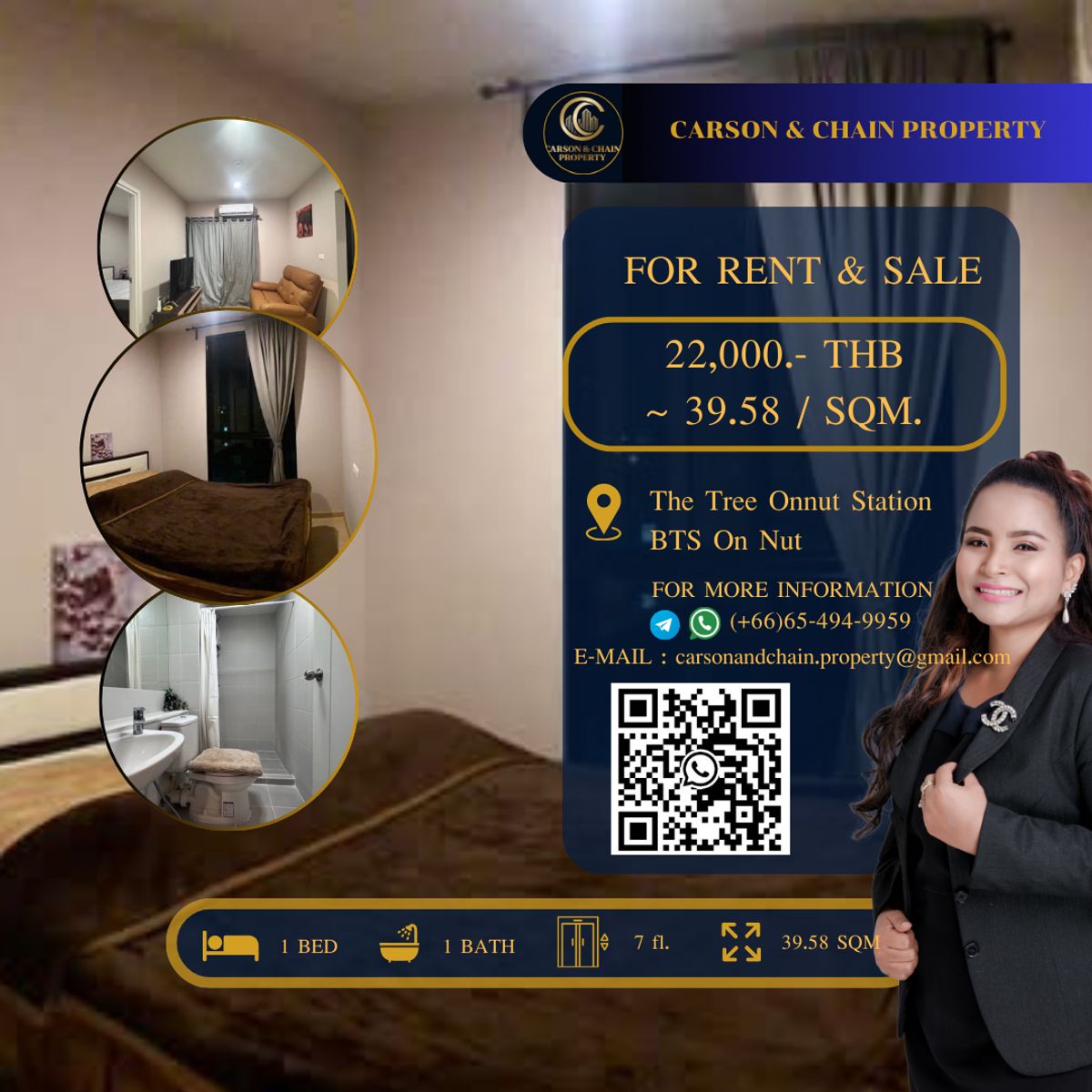 CondoOnnut, Udomsuk : The Tree Onnut Station