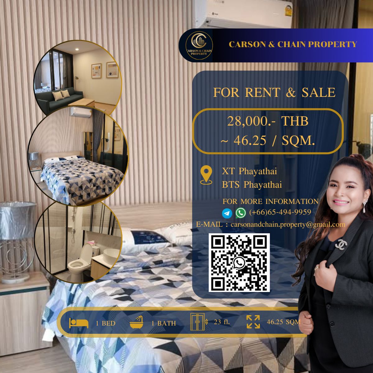 ให้เช่าคอนโดราชเทวี พญาไท : XT Phayathai