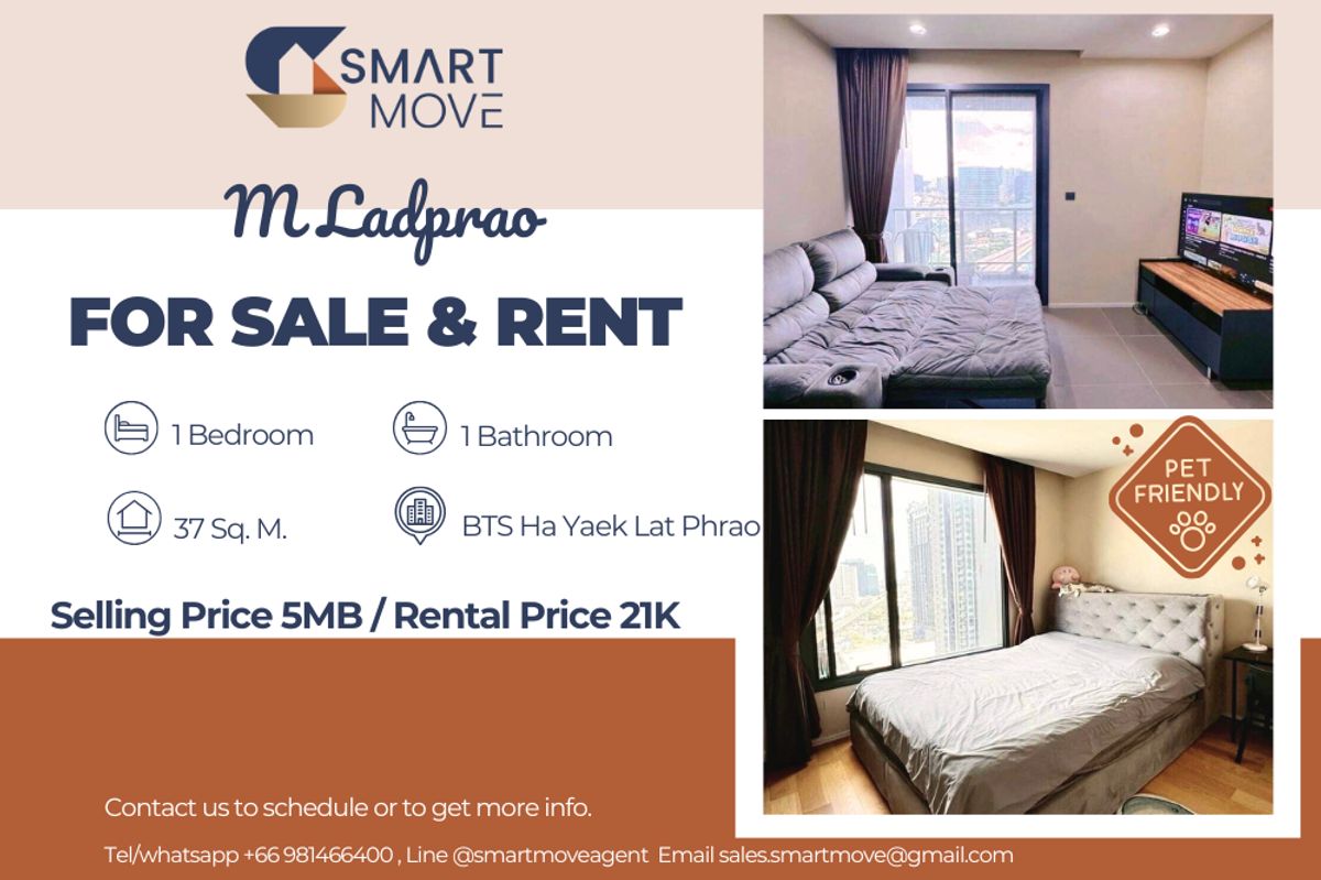 CondoLadprao, Central Ladprao : 🔥 For Sale - Rent !! Pet Friendly🔥 Code C20250400064..........M Ladprao, 1 bedroom, 1 bathroom, high floor 20++, furnished, ready to move in, Special Deal!!📣📣
