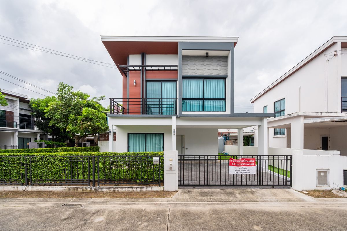 For SaleHouseLadkrabang, Suwannaphum Airport : 2 storey detached house for sale, Pruksa Town Nex We/2 Onnut-Rama 9, beautiful house, answer a large family.