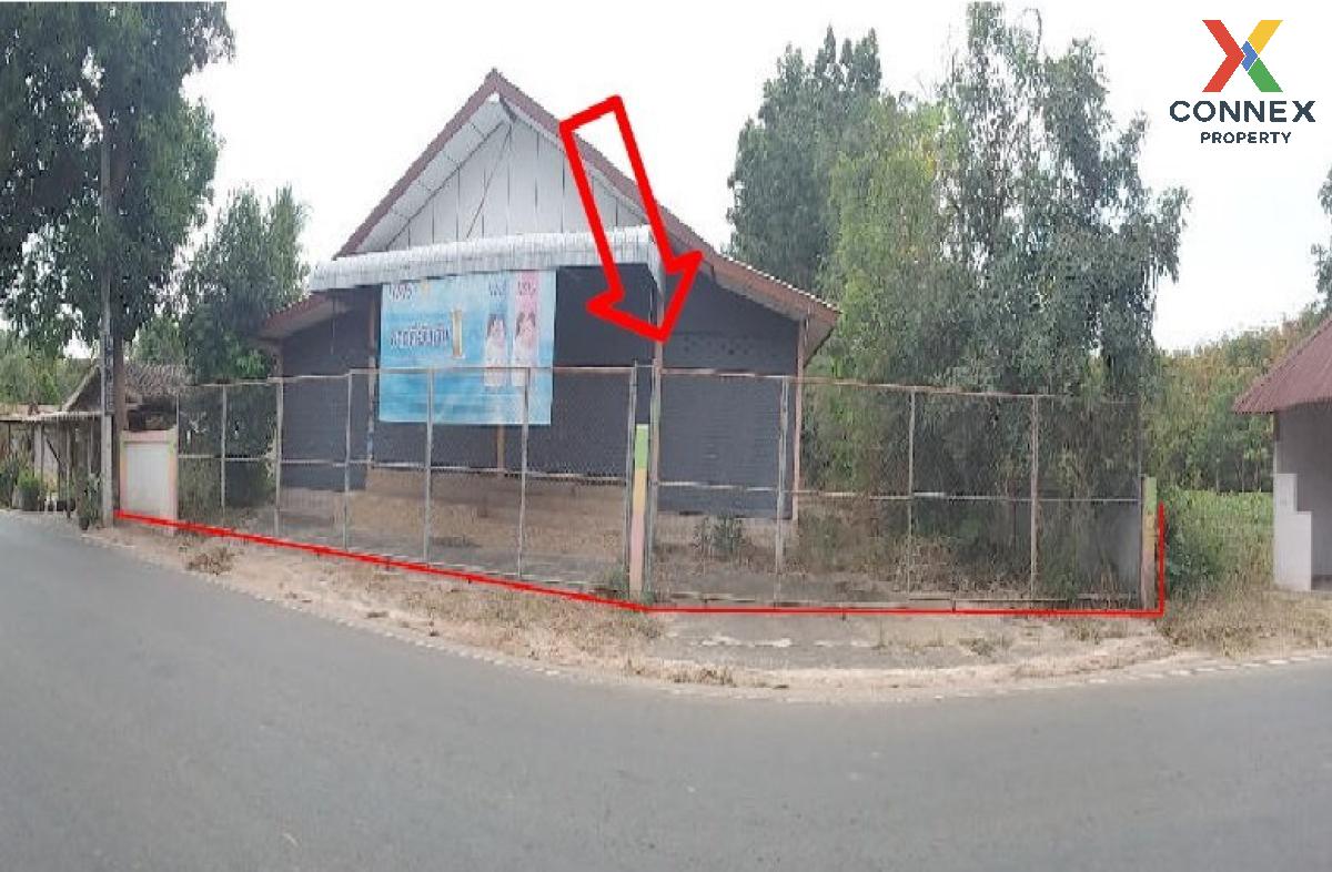 For SaleHouseMaha Sarakham : For Sale House , Pracha Asa , Pracha Phatthana , Wapi Pathum , Maha Sarakham , CX-120956