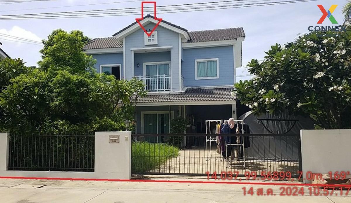 ขายบ้านกาญจนบุรี : ขายบ้าน  พฤกษากาญจน์ 11 ปากแพรก เมืองกาญจนบุรี กาญจนบุรี CX-120782