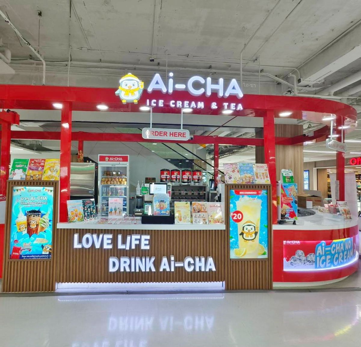 For SaleRetail SpaceLadkrabang, Suwannaphum Airport : Sell ​​franchise, AI-Cha Store, Seacon Square, with structure and equipment to continue to do elsewhere.