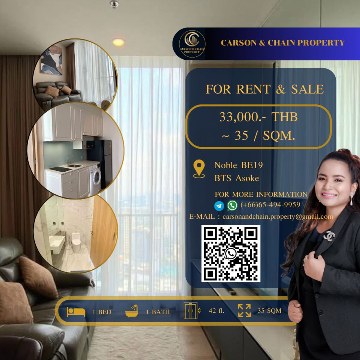 ให้เช่าคอนโดสุขุมวิท อโศก ทองหล่อ : Noble BE19