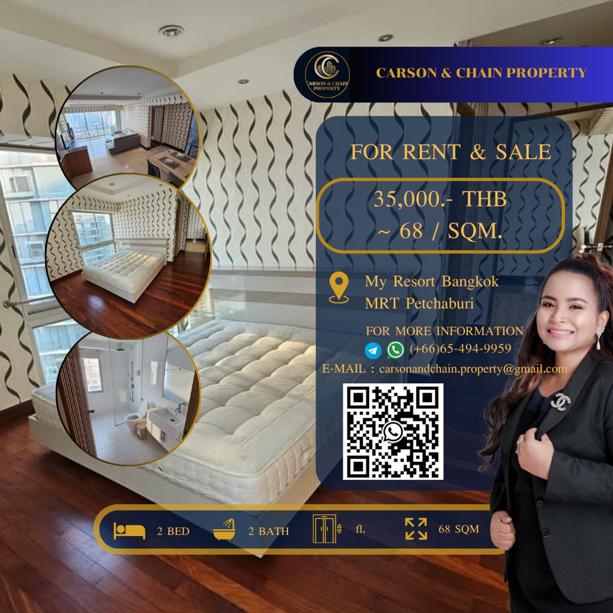 ให้เช่าคอนโดพระราม 9 เพชรบุรีตัดใหม่ RCA : My Resort Bangkok