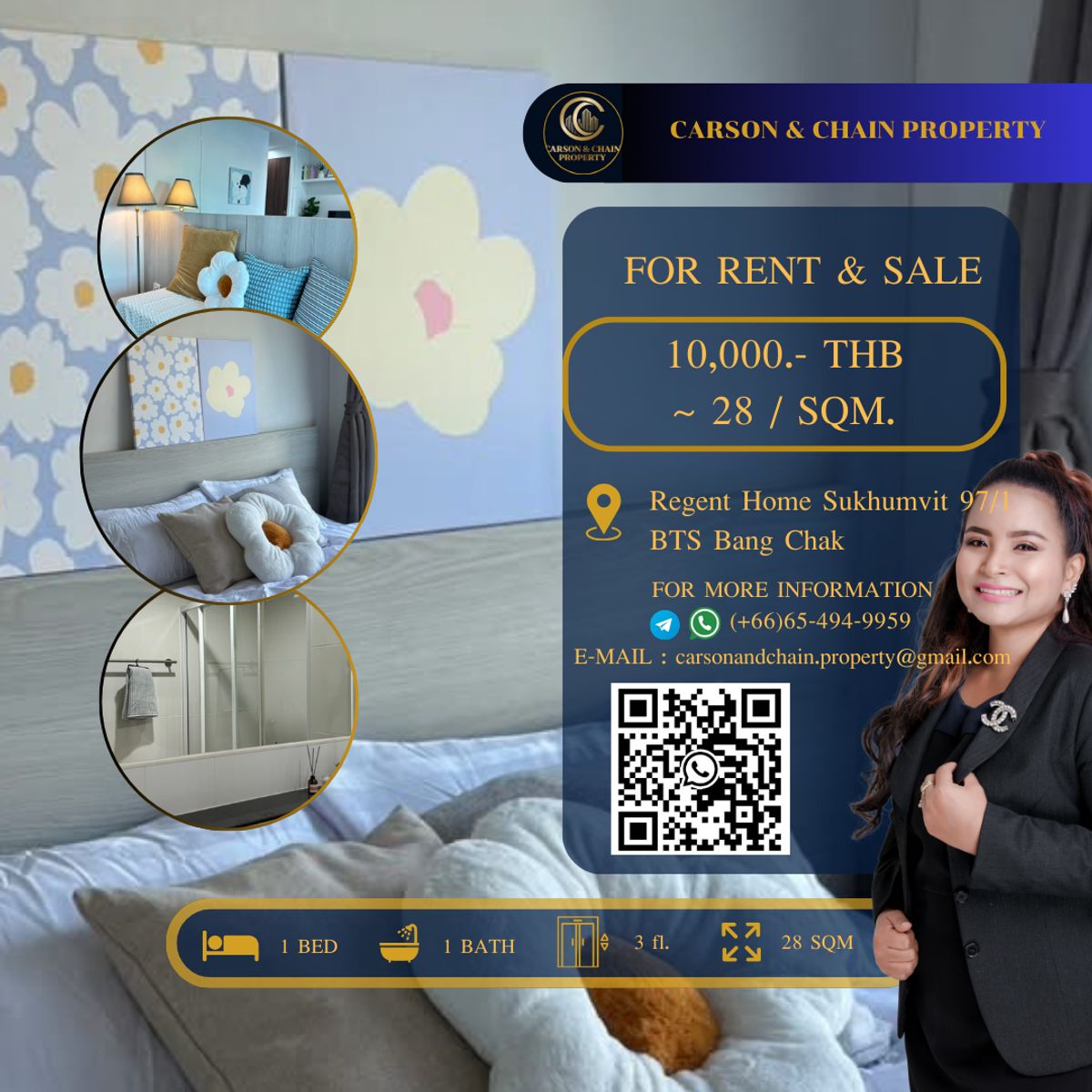 ให้เช่าคอนโดอ่อนนุช อุดมสุข : Regent Home Sukhumvit 97/1