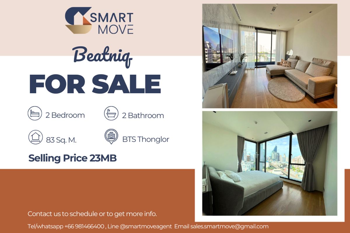 ขายคอนโดสุขุมวิท อโศก ทองหล่อ : 🔥 สำหรับขาย !!  🔥 Code C20221207162..........Beatniq, 2 ห้องนอน, 2 ห้องน้ำ, ชั้นสูง 11++, ห้องทิศเหนือ, แต่งครบ, ราคาพิเศษ!!📣📣