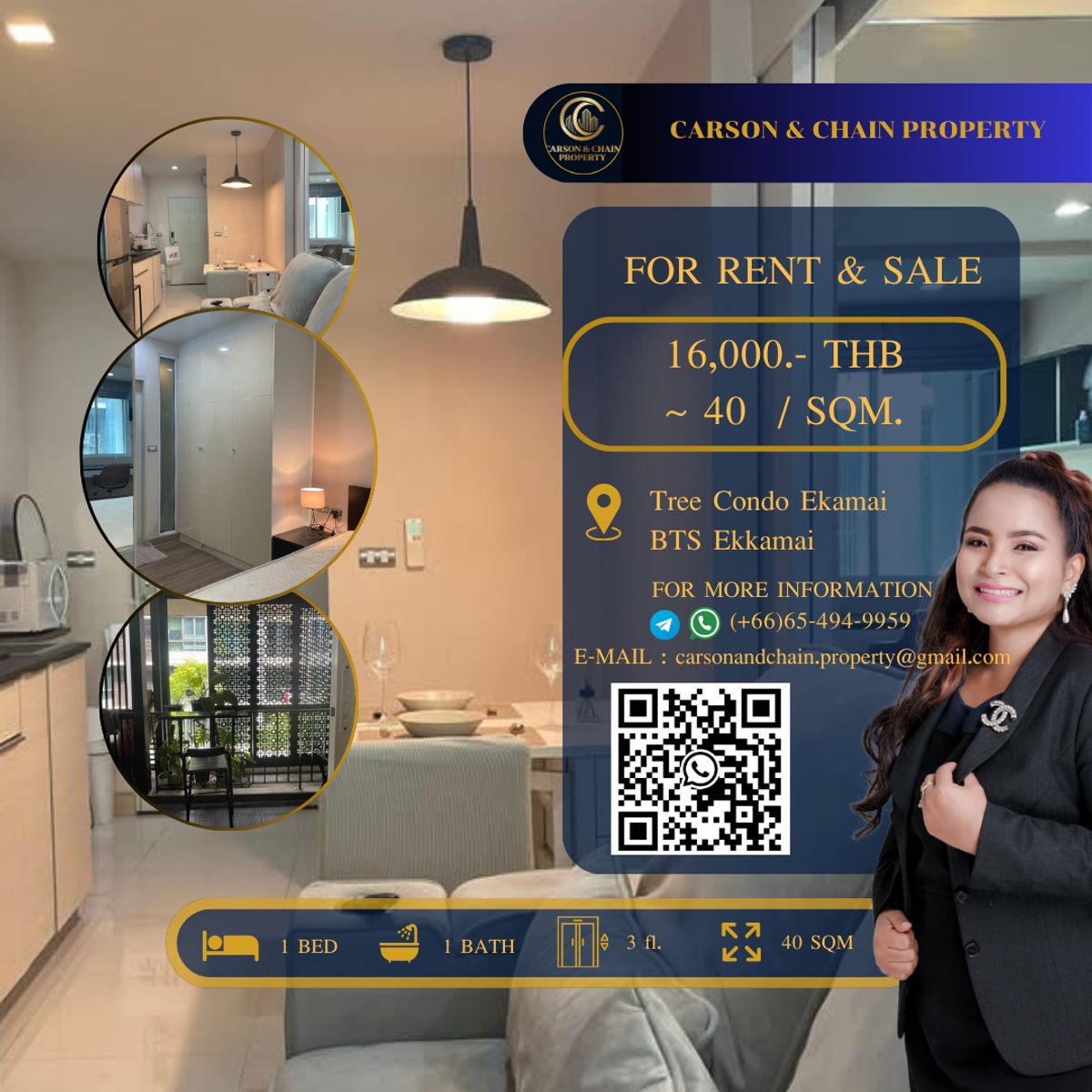 ให้เช่าคอนโดสุขุมวิท อโศก ทองหล่อ : Tree Condo Ekamai