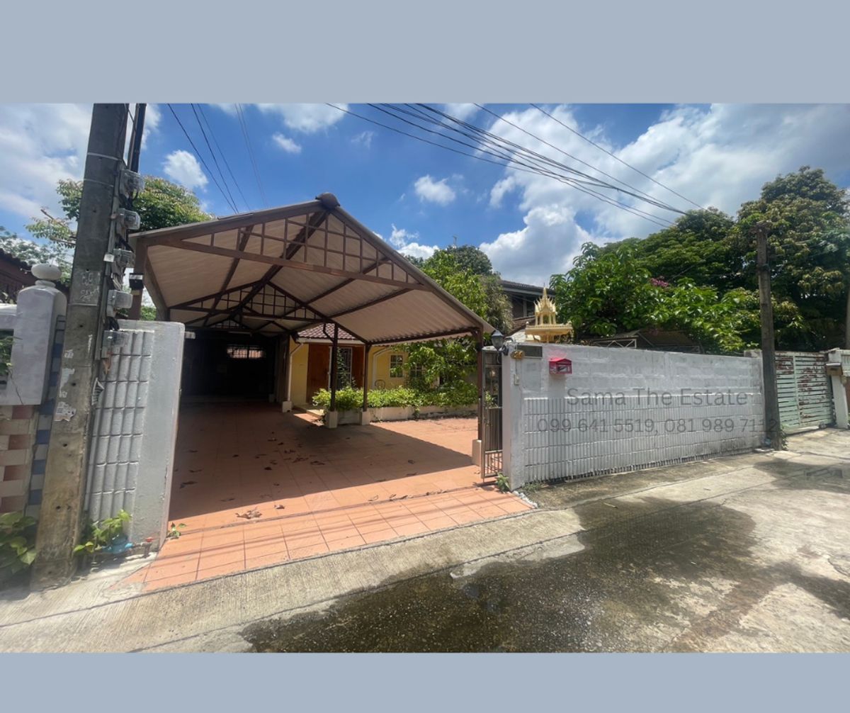 For SaleHouseChaengwatana, Muangthong : Golden location for the Ministry of Public Health officials Or people who work in this area It only takes a few minutes to travel. No more traffic congestion like a project outside the city