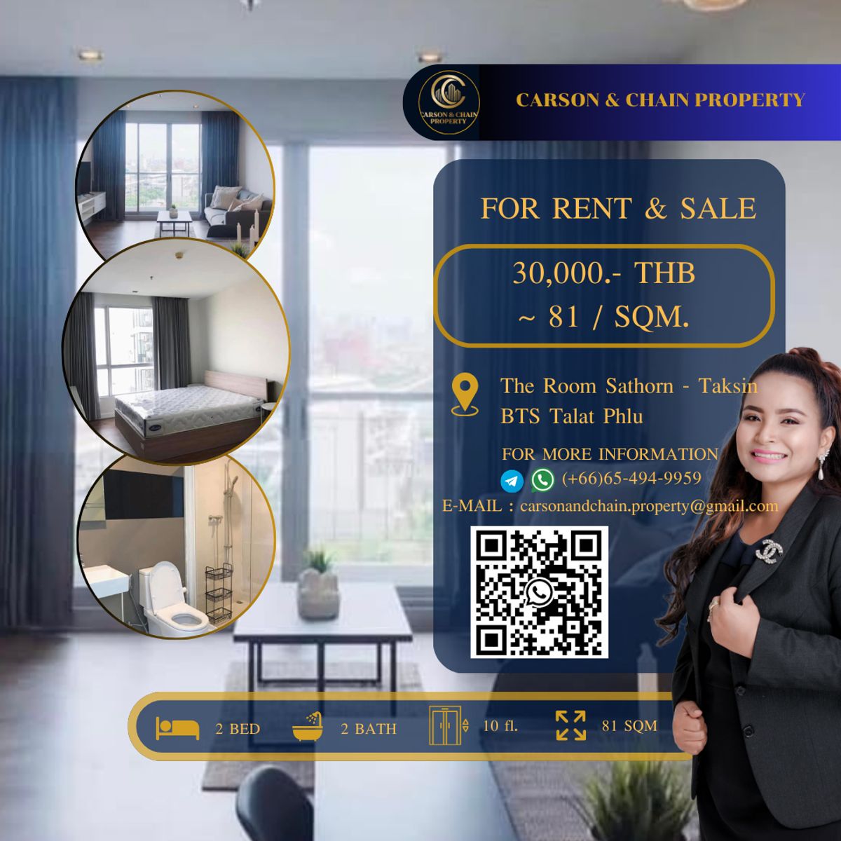 ให้เช่าคอนโดท่าพระ ตลาดพลู วุฒากาศ : The Room Sathorn - Taksin