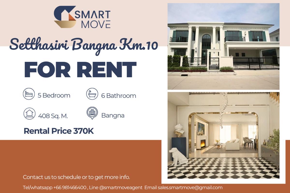 ให้เช่าบ้านบางนา แบริ่ง ลาซาล : 🔥 สำหรับเช่า บ้านเดี่ยว !!🔥 Code C20250500010..........Setthasiri Bangna Km.10, 5 ห้องนอน, 6 ห้องน้ำ, 1-2 ชั้น, ทำเลทอง, แต่งครบ, พร้อมเข้าอยู่ 📣📣