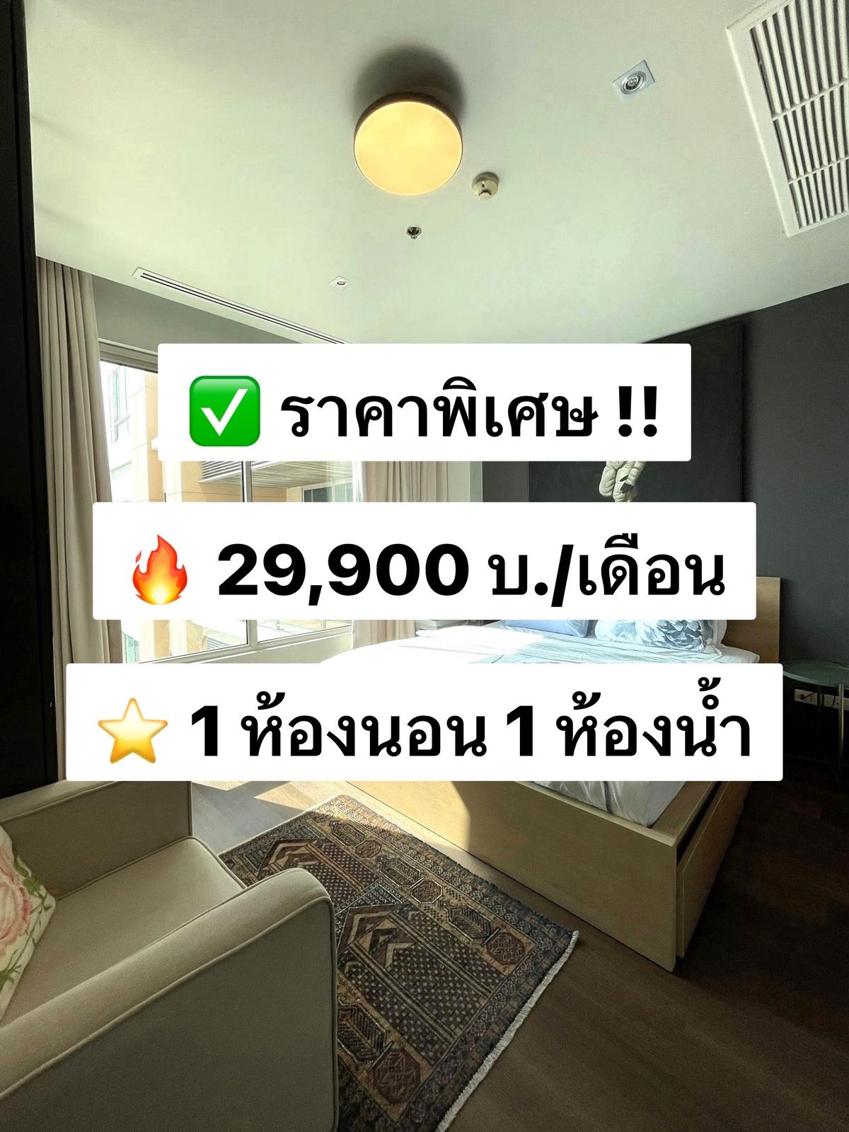 For RentCondoSathorn, Narathiwat : For rent The Lofts Yennakart 10th floor 55 sq.m. Fully furnished, ready to move in, near MRT Lumpini 2.2 km 出租：The Lofts Yennakart，10 樓，55 平方米，設施齊全，可立即入住，距離 MRT Lumphini 2.2 公里。