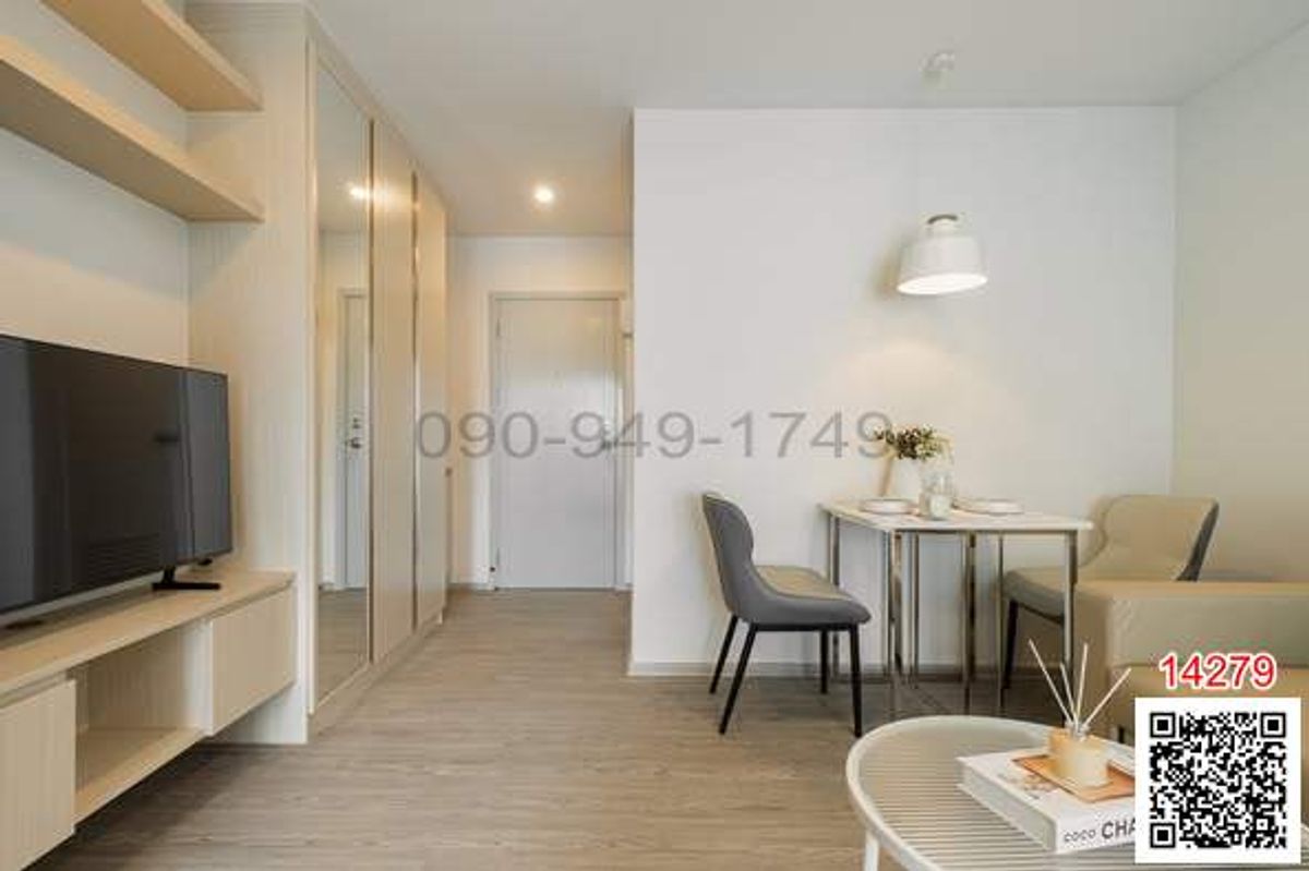 ให้เช่าคอนโดบางนา แบริ่ง ลาซาล : เช่า คอนโด Regent Home บางนา วิวโค้งน้ำบางกระเจ้า สะพานภูมิพล ใกล้ BTS บางนาและ Bitec เดินทางสะดวก