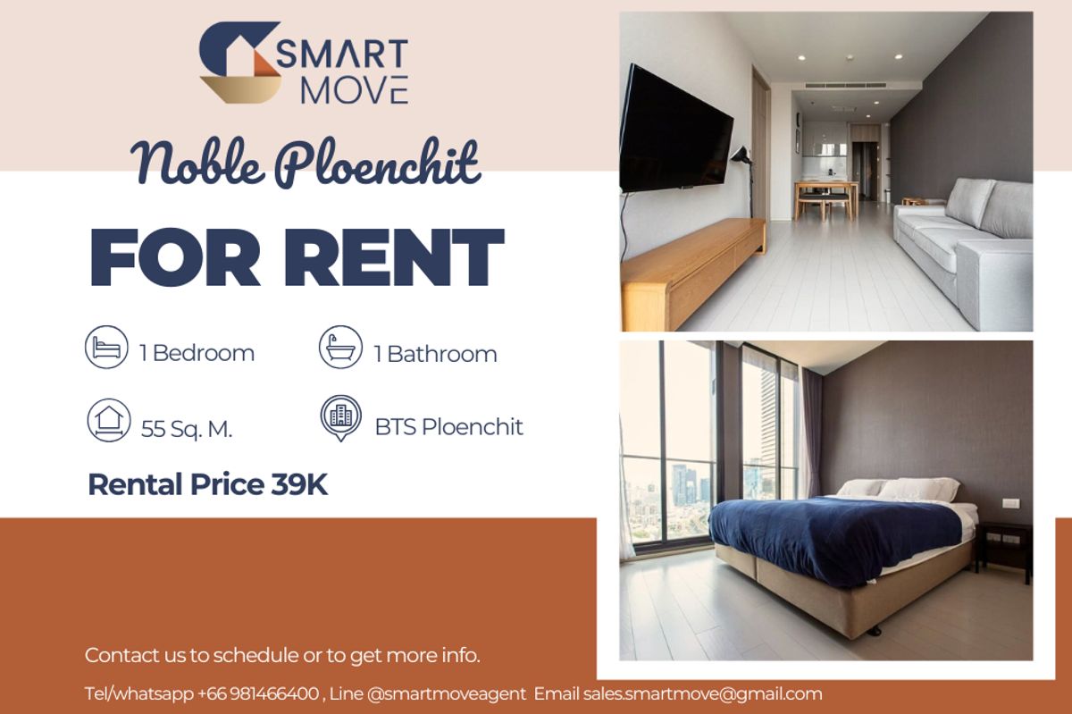 ให้เช่าคอนโดวิทยุ ชิดลม หลังสวน : 🔥 สำหรับเช่า !!🔥 Code C20221209479..........Noble Ploenchit, 1 ห้องนอน, 1 ห้องน้ำ, แต่งครบ, ชั้นสูง 19++,พร้อมเข้าอยู่ 📣📣