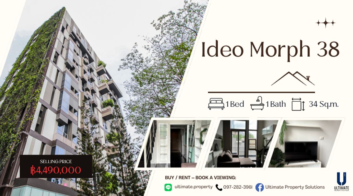 ขายคอนโดสุขุมวิท อโศก ทองหล่อ : HOT DEAL! Pet-Friendly คอนโด ใจกลางทองหล่อ เฟอร์ครบพร้อมเข้าอยู่ 