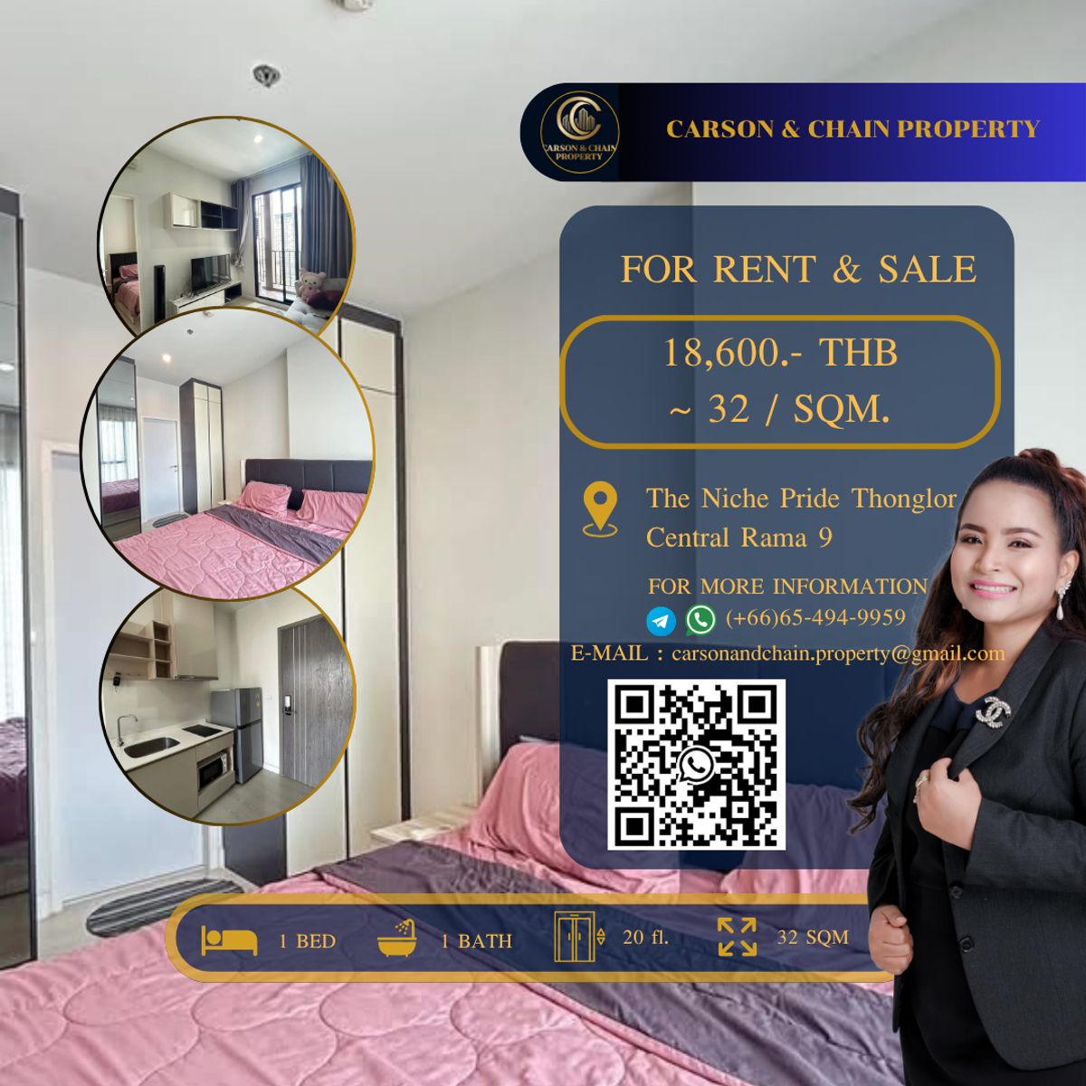 ให้เช่าคอนโดพระราม 9 เพชรบุรีตัดใหม่ RCA : The Niche Pride Thonglor