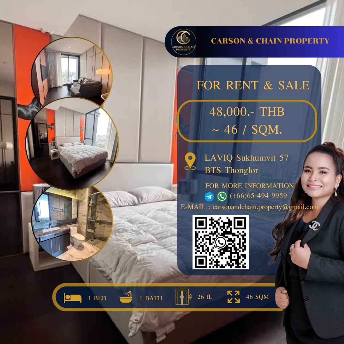 ให้เช่าคอนโดสุขุมวิท อโศก ทองหล่อ : LAVIQ Sukhumvit 57