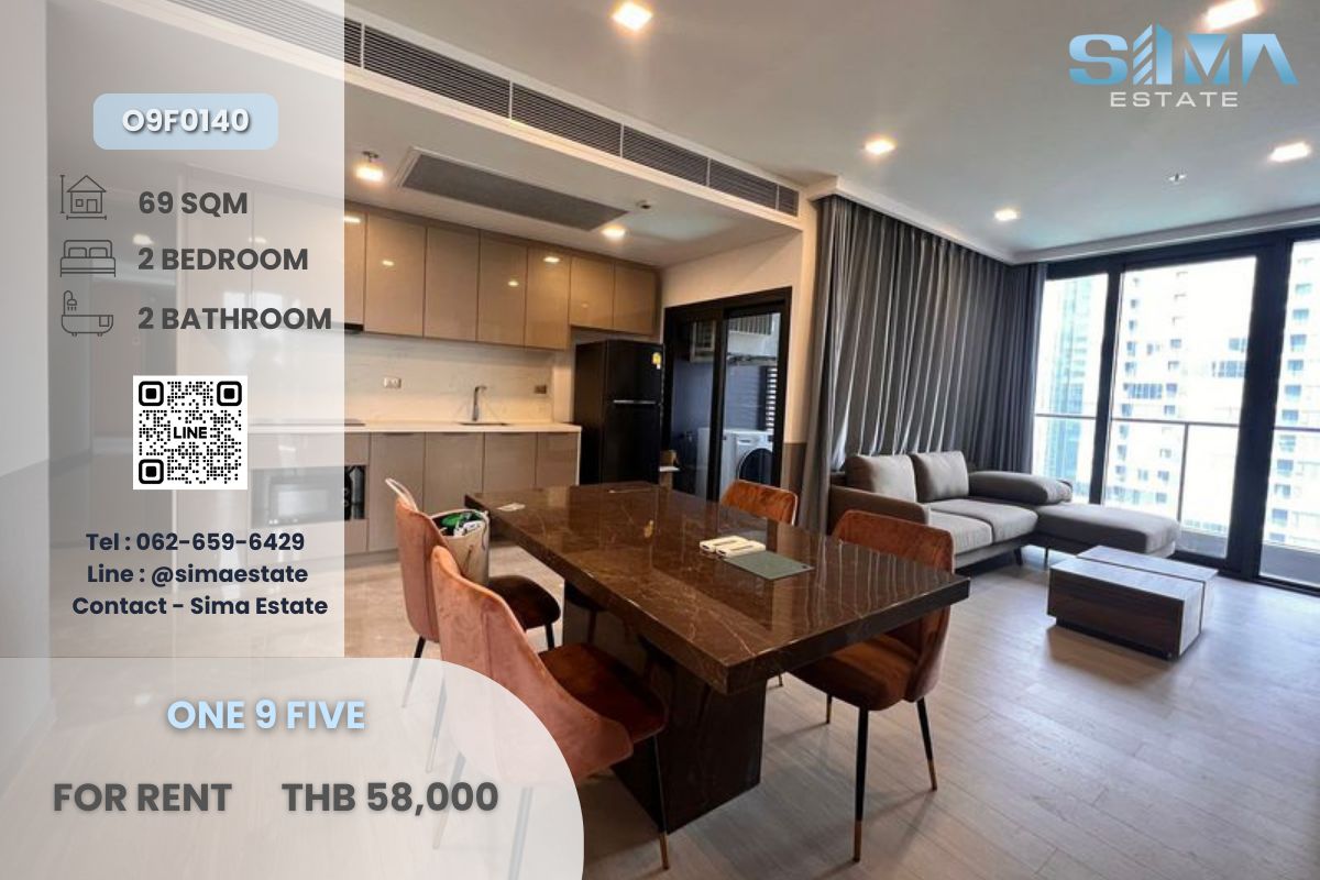 ให้เช่าคอนโดพระราม 9 เพชรบุรีตัดใหม่ RCA : ให้เช่า☁️One 9 Five☁️ ห้องสวย ตกแต่งอย่างดี ว่างพร้อมเข้าอยู่☀️