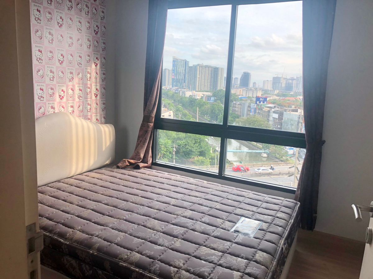 For RentCondoKasetsart, Ratchayothin : Rent Nich Monorat Ratchawipha, there is a washing machine near Kasemrat Prachachuen.