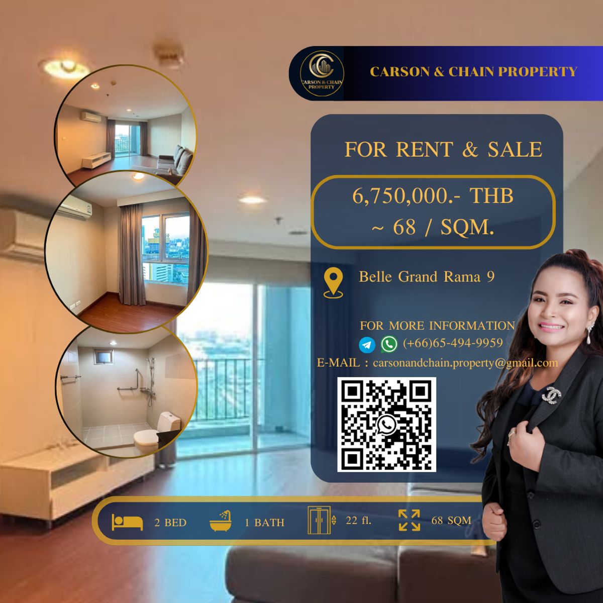 ขายคอนโดพระราม 9 เพชรบุรีตัดใหม่ RCA : Belle Grand Rama 9