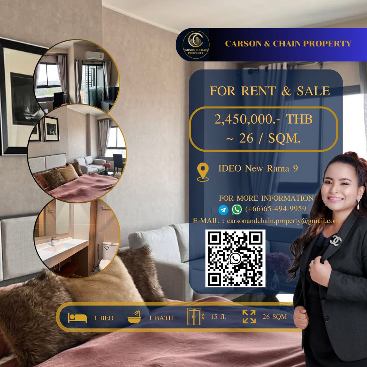 ขายคอนโดพระราม 9 เพชรบุรีตัดใหม่ RCA : IDEO New Rama 9 