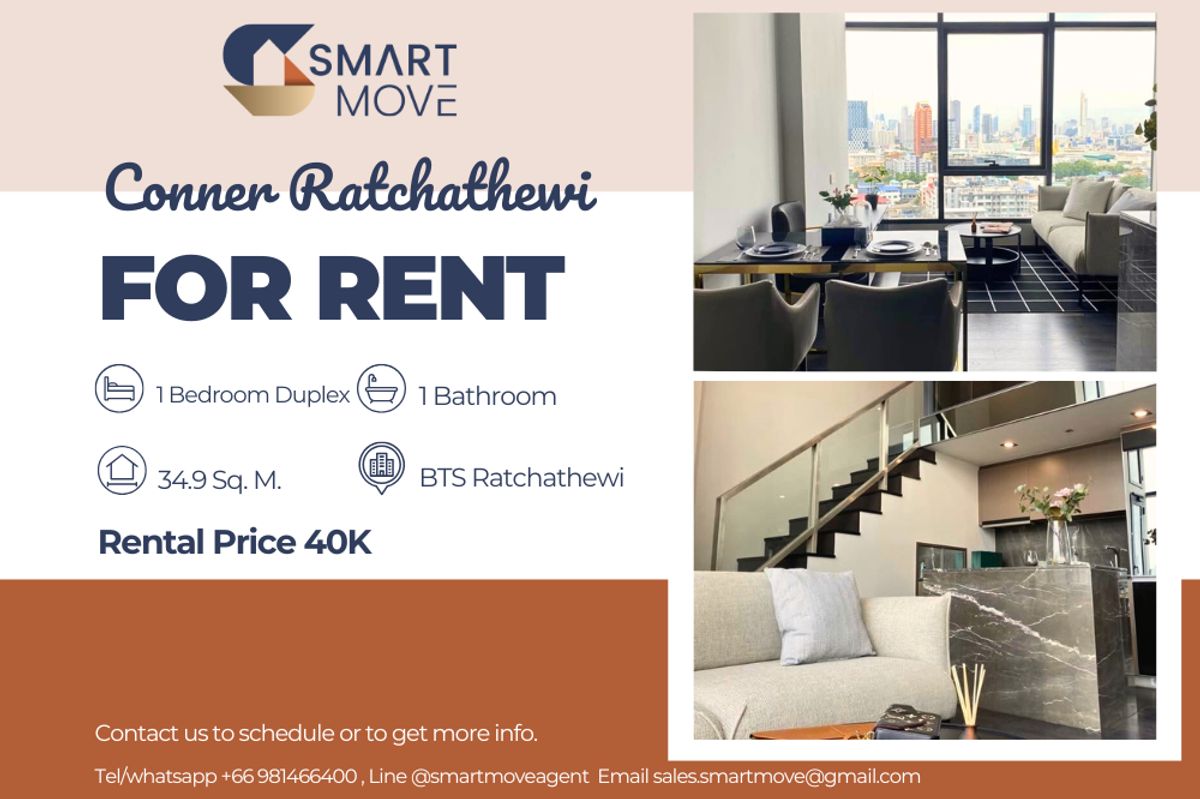 For RentCondoRatchathewi,Phayathai : 🔥For Rent !!🔥 Code C20230104598..........Conner Ratchathewi, 1 bedroom Duplex, 1 bathroom, high floor, furnished, ready to move in 📣📣