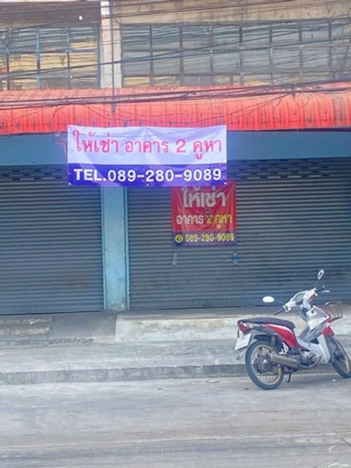 For RentShop HouseSamut Prakan,Samrong : [Rent] 3 -story commercial building | 168 sq.m. | Pak Nam Samut Prakan | Near BTS Pak Nam 1.4 km | 36,500 baht/month