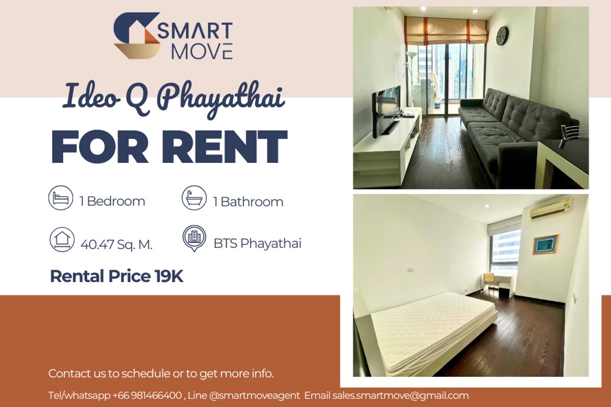 For RentCondoRatchathewi,Phayathai : 🔥 For Rent !!🔥 Code C20230107561..........Ideo Q Phayathai, 1 bedroom, 1 bathroom, high floor 30++, furnished, ready to move in 📣📣