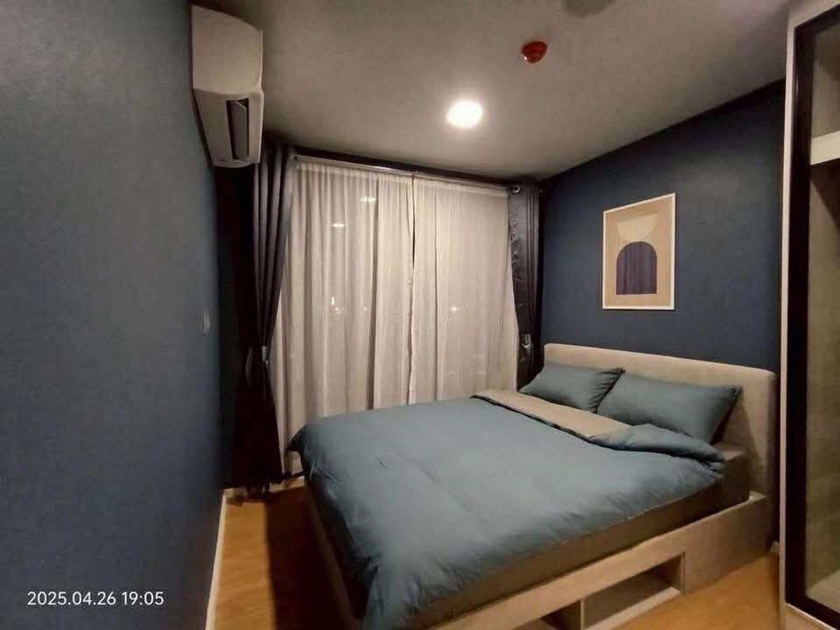 ให้เช่าคอนโดปทุมธานี รังสิต ธรรมศาสตร์ : ให้เช่าคอนโด Atmoz Kanaal Rangsit เดินทางสะดวก ใกล้ม.รังสิต เฟอร์ครบ พร้อมเข้าอยู่