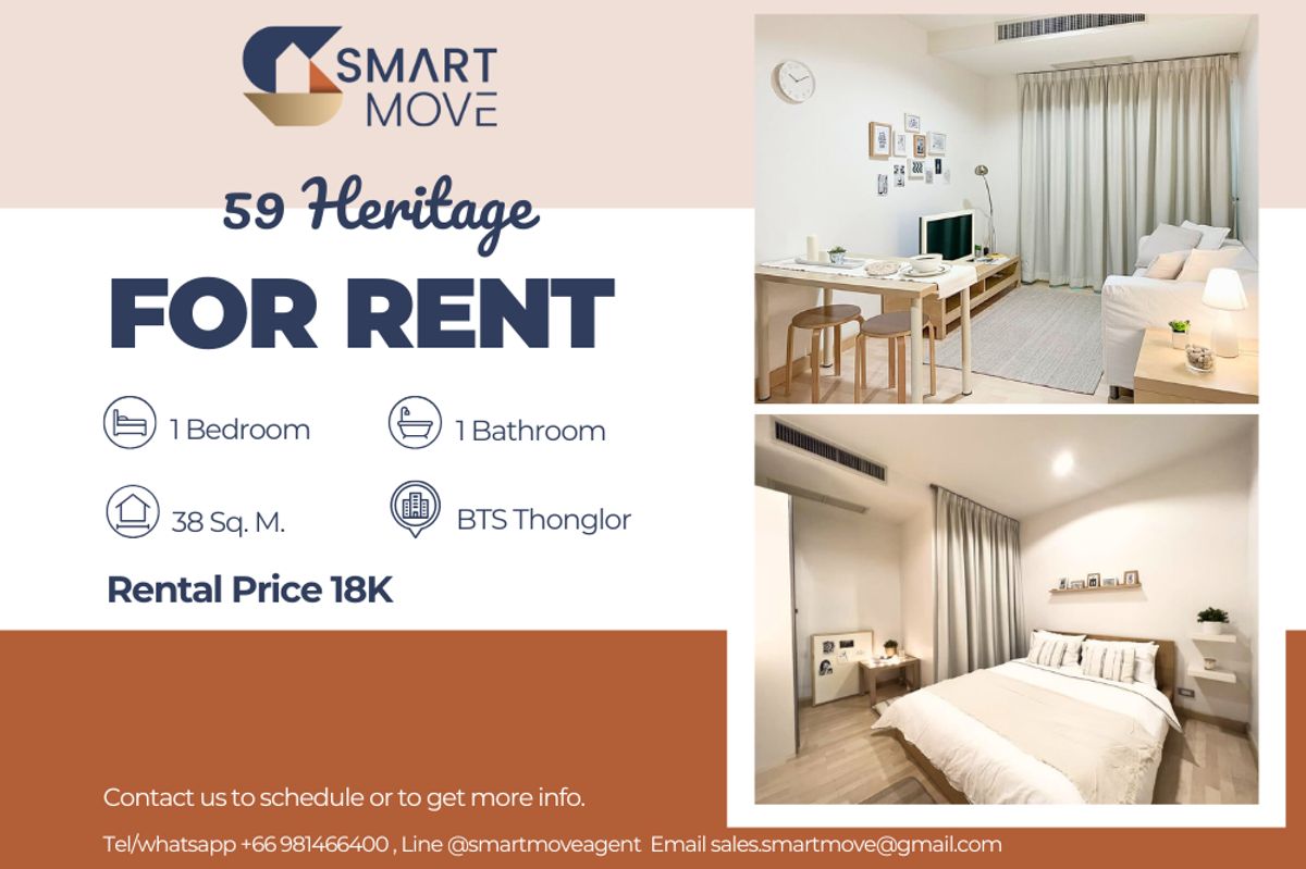 For RentCondoSukhumvit, Asoke, Thonglor : 🔥For Rent !!🔥 Code C20221206585..........59 Heritage, 1 bedroom, 1 bathroom, high floor 14++, furnished, ready to move in 📣📣