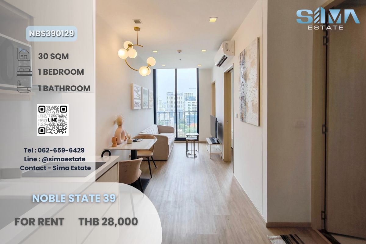 For RentCondoSukhumvit, Asoke, Thonglor : Rent ☁️NOPLLE State 39☁️ Beautiful room, complete electrical appliances The room is free, ready to move in. ☀️